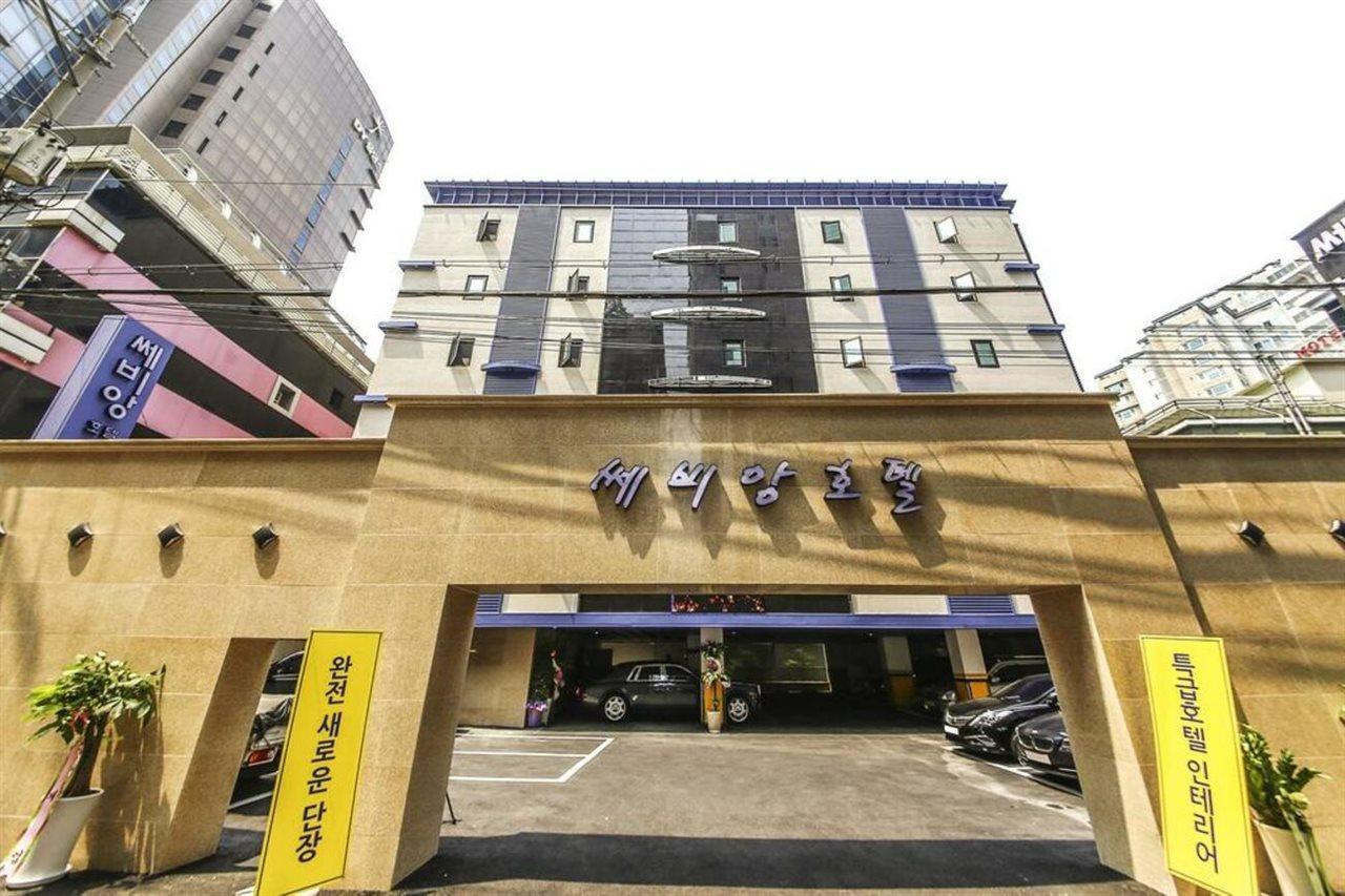 Cebien Hotel Guro Seoul Eksteriør billede